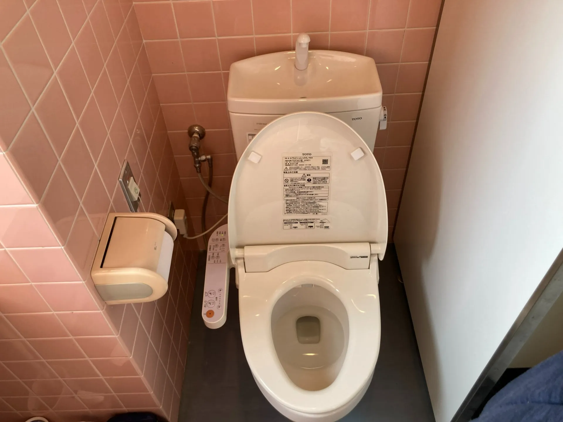 病院のトイレリフォーム｜現地調査